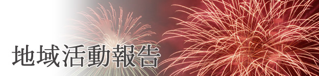 �n�抈����