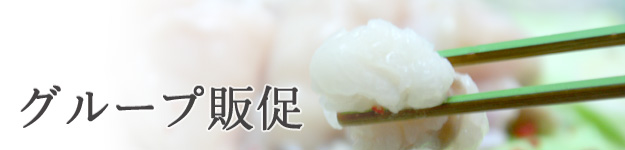 ���A���^�C�����